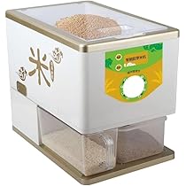 【新品未使用】アムウェイ 精米機 タイワ精機 【販売終了】タイワ精米機 業務用石抜精米機